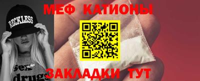 ALPHA PVP Новодвинск