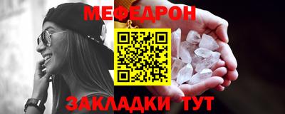 дурь Новокубанск