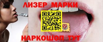 амфетамин Новозыбков