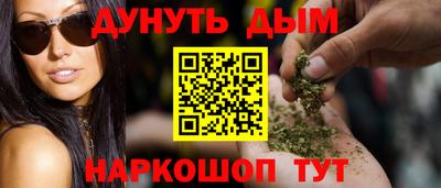 ALPHA PVP Новодвинск
