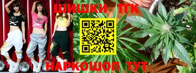амфетамин Новозыбков
