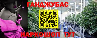 ALPHA PVP Новодвинск