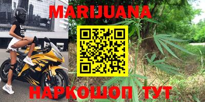 ALPHA PVP Новодвинск