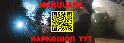 ALPHA PVP Новодвинск