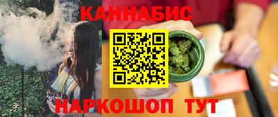 дурь Новокубанск