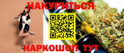 амфетамин Новозыбков