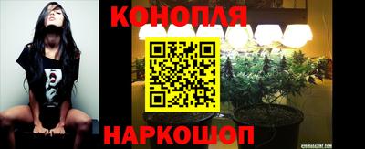 ALPHA PVP Новодвинск