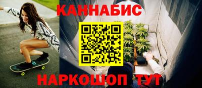 амфетамин Новозыбков