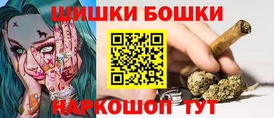 ALPHA PVP Новодвинск