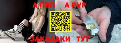 прущие крисы Нарткала