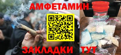 дурь Новокубанск