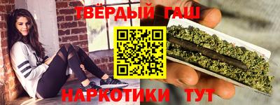 ALPHA PVP Новодвинск