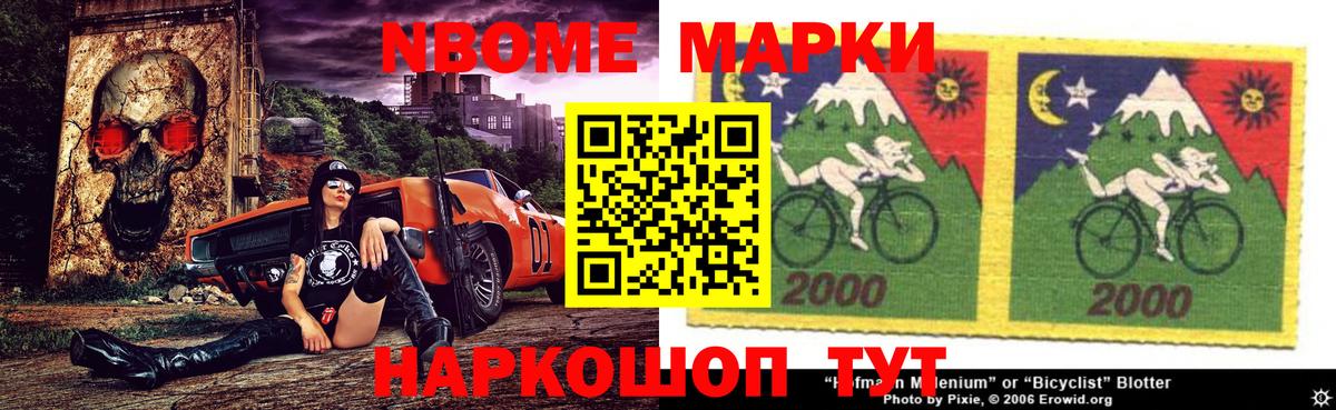 Марихуана  Вход с VPN  Гашиш  COCAIN  Гашиш  Ртищево  МЕФ кристаллы 